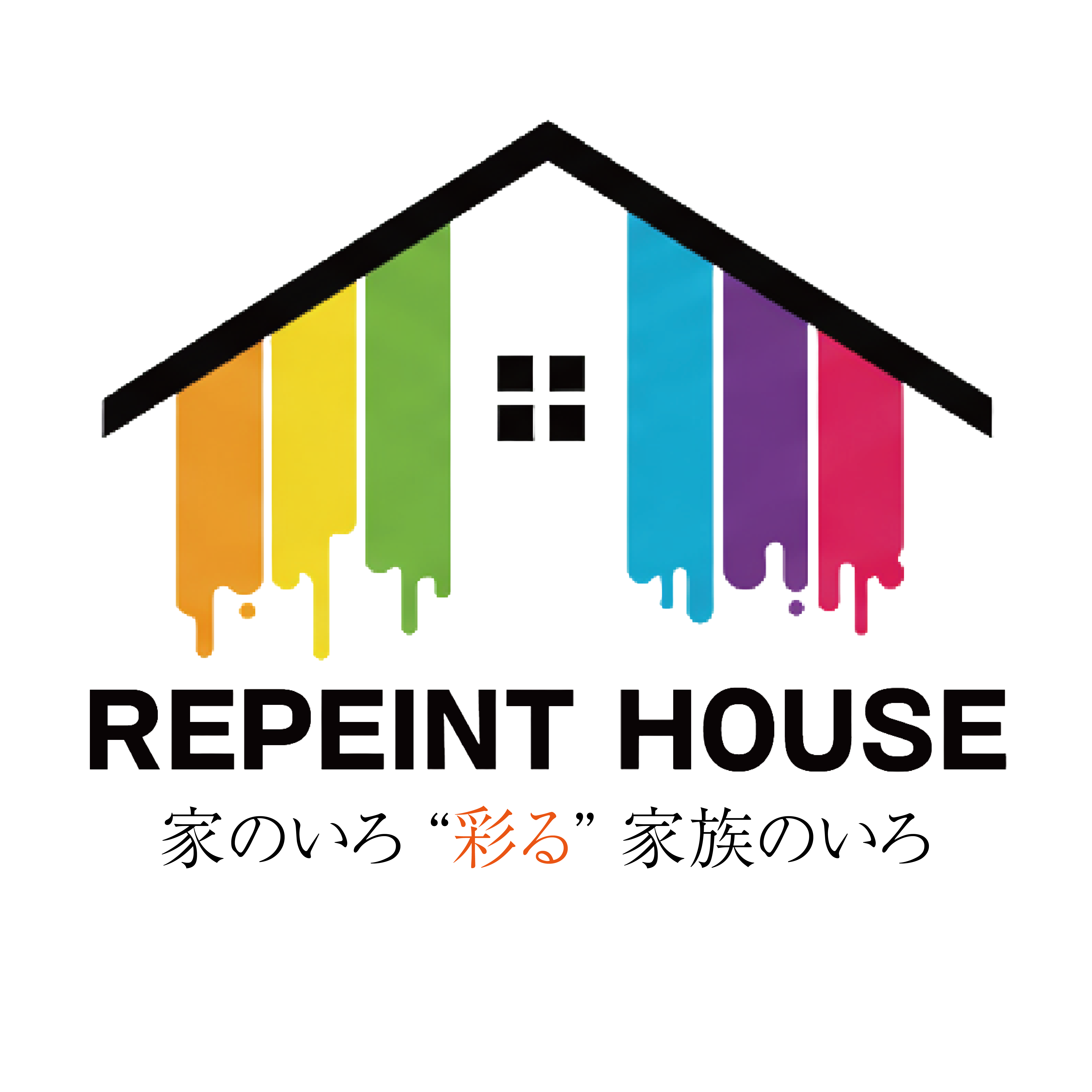 リペイントハウスロゴ